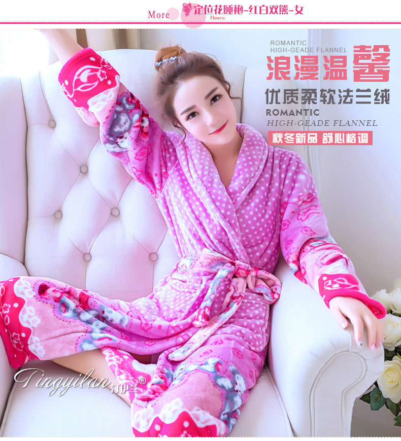 Peignoir jeunesse - Ref 601765 Image 14