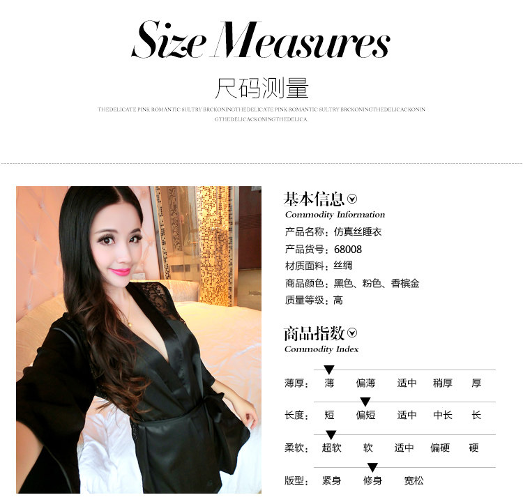 Peignoir jeunesse - Ref 597421 Image 14