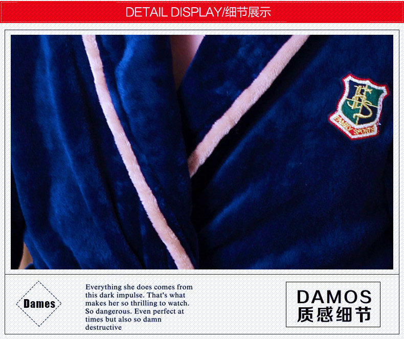 Peignoir jeunesse - Ref 601796 Image 8