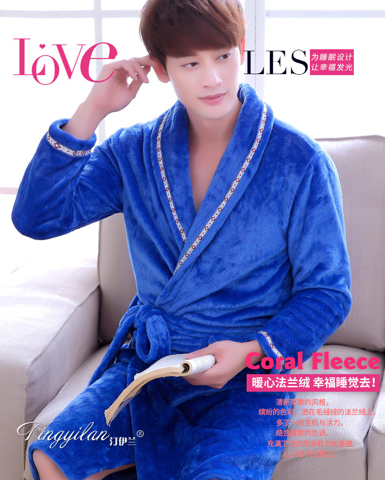 Peignoir jeunesse - Ref 601803 Image 7