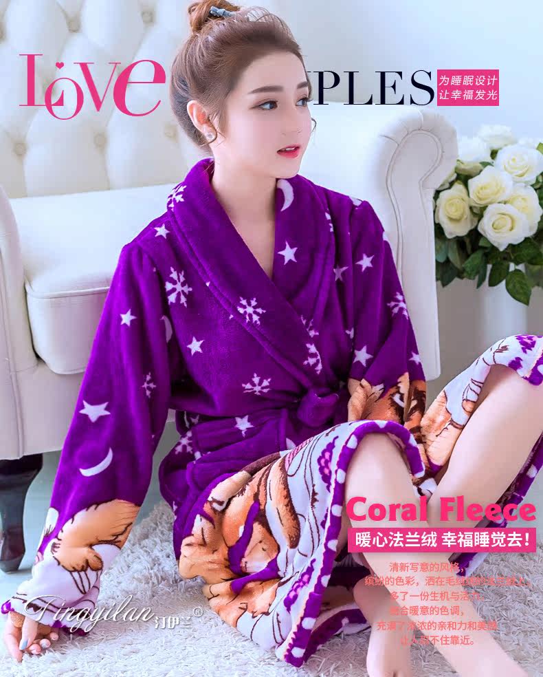 Peignoir jeunesse - Ref 595555 Image 7