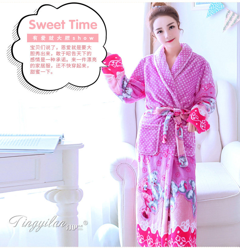 Peignoir jeunesse - Ref 601765 Image 16