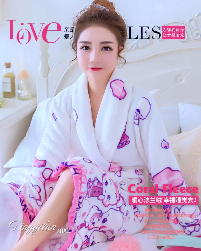 Peignoir jeunesse - Ref 601776 Image 7