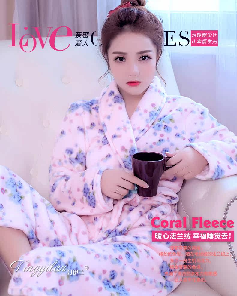 Peignoir jeunesse - Ref 601781 Image 7