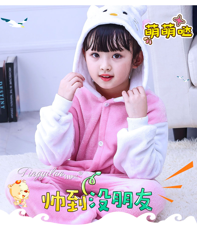 Pyjama mixte en Polyester Polyester  à manches longues - Ref 3006172 Image 251