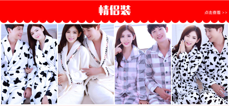 Pyjama mixte en Polyester Polyester  à manches longues - Ref 3006172 Image 12