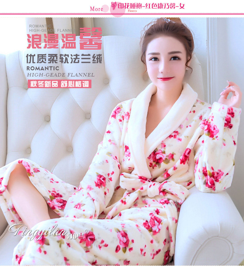 Peignoir jeunesse - Ref 601769 Image 14