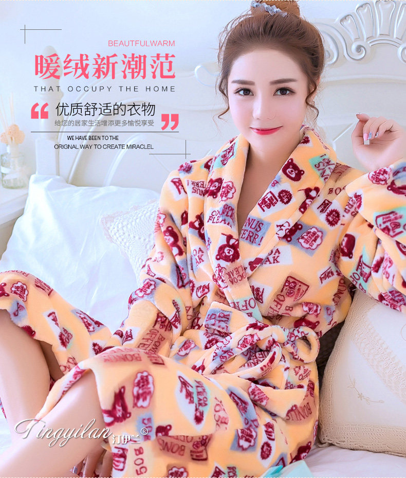 Peignoir jeunesse - Ref 601834 Image 48