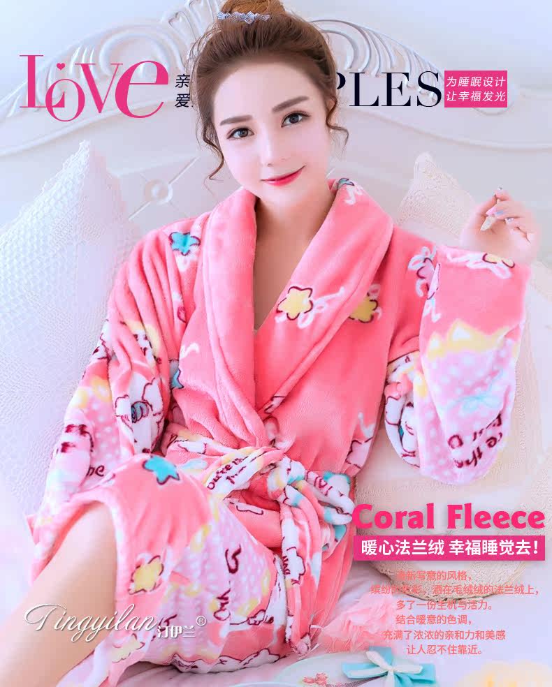 Peignoir jeunesse - Ref 601762 Image 7