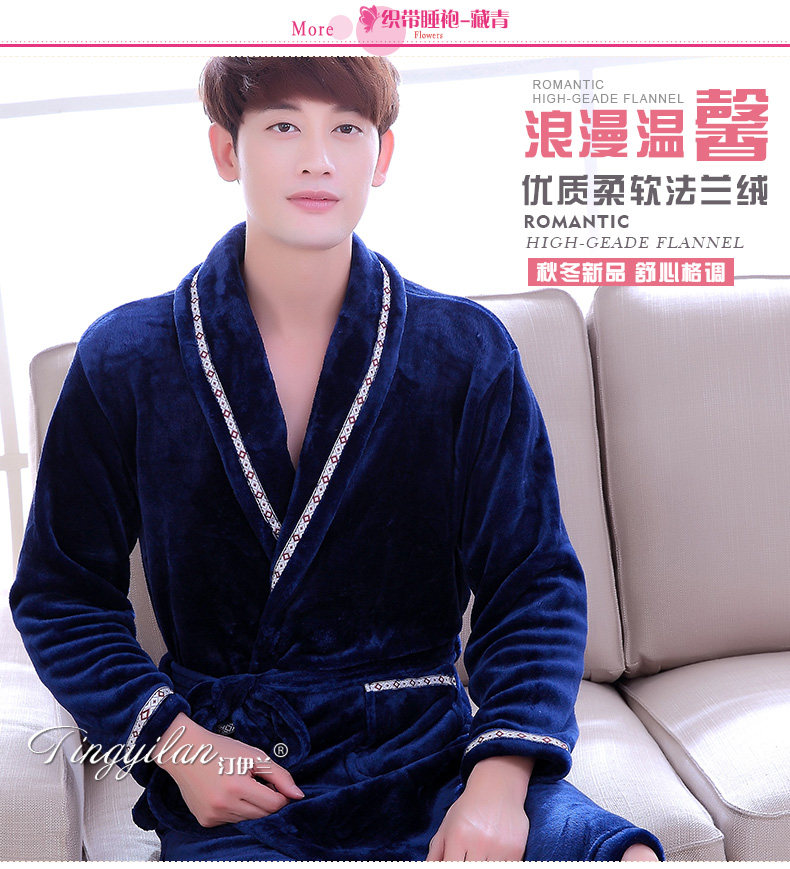 Peignoir jeunesse - Ref 601805 Image 15