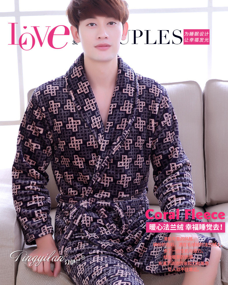 Peignoir jeunesse - Ref 601828 Image 7