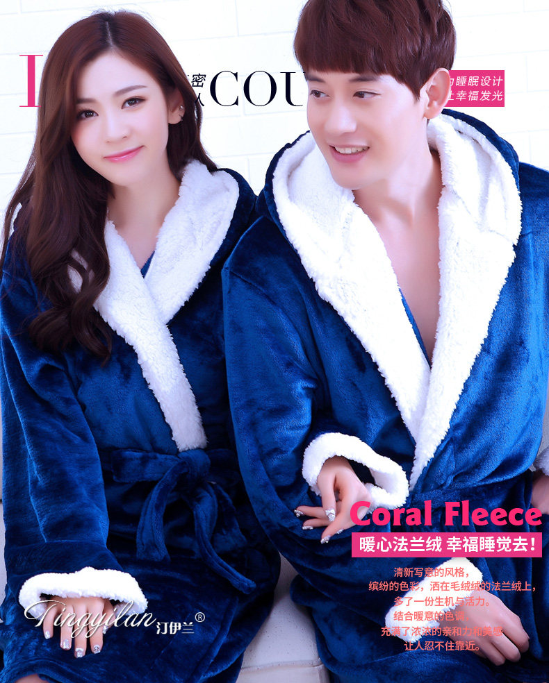 Peignoir jeunesse - Ref 601817 Image 7