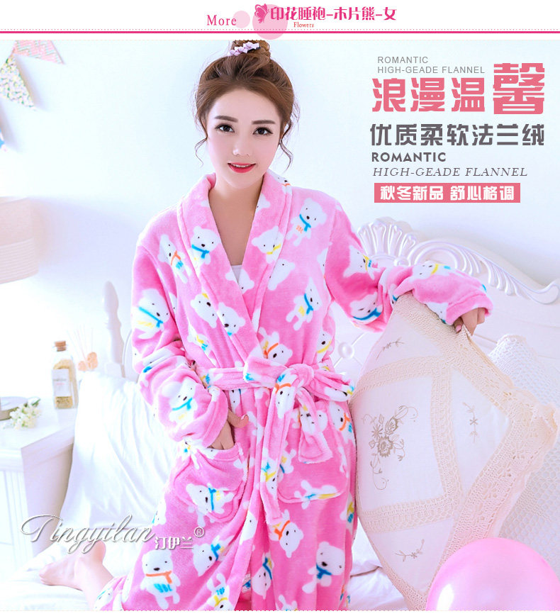 Peignoir jeunesse - Ref 601834 Image 29