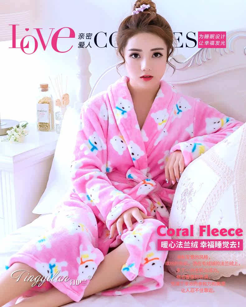 Peignoir jeunesse - Ref 601779 Image 7