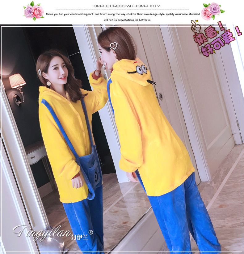 Pyjama mixte en Polyester Polyester  à manches longues - Ref 3006172 Image 121