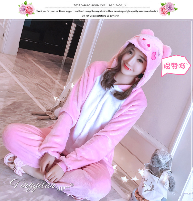 Pyjama mixte en Polyester Polyester  à manches longues - Ref 3006172 Image 132