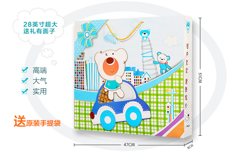 Coffret cadeau pour nouveau-né - Vêtements + Accessoires - Ref 1978489 Image 6