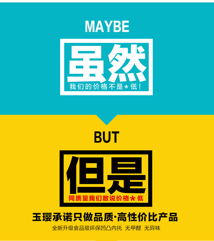 Coffret cadeau pour nouveau-né - Vêtements + Accessoires - Ref 1978489 Image 7