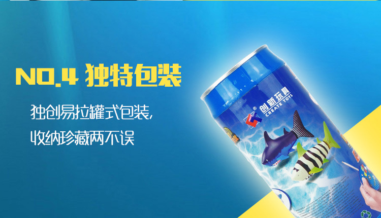Trẻ em điều khiển từ xa cá mập sạc điện bionic cá bơi mô phỏng đu cá bé tắm nước đồ chơi - Đồ chơi điều khiển từ xa máy bay điều khiển từ xa