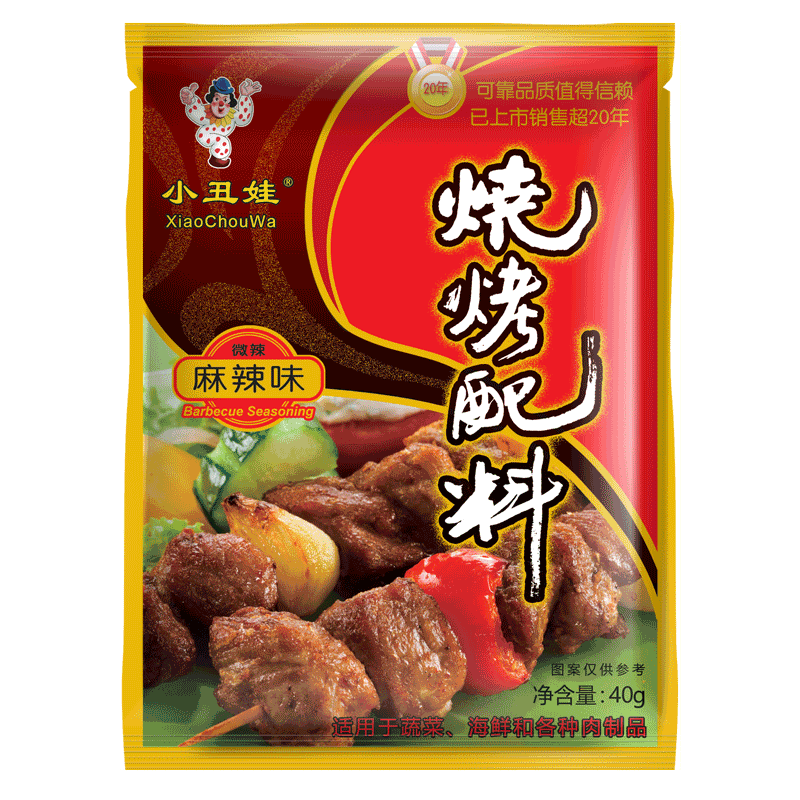 Clown Baby 40g Spicy BBQ Ingredients 1 bag Classic recipe experts produce seasonings since 1990