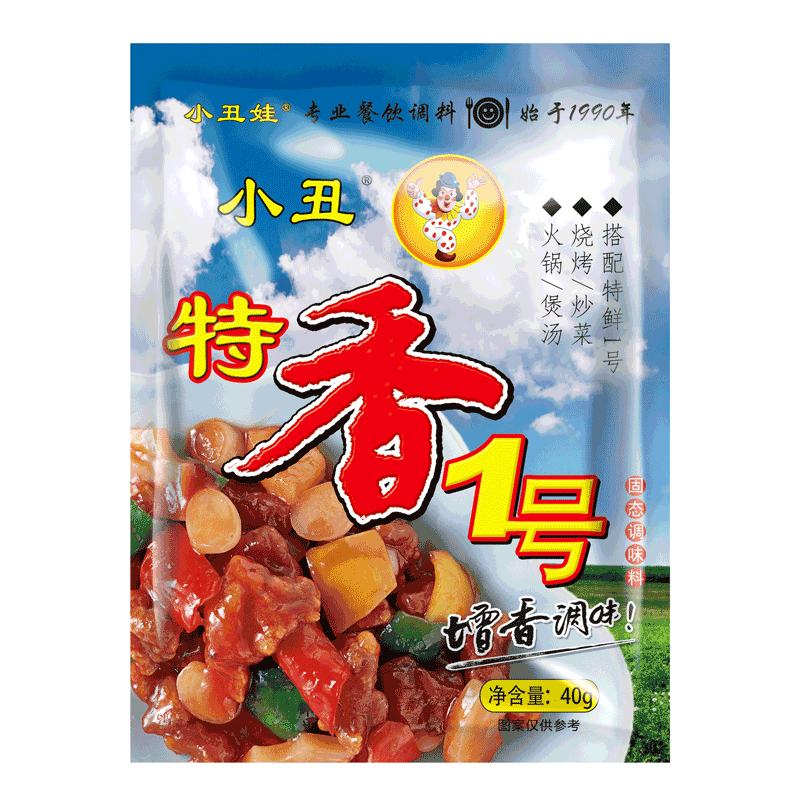 Clown baby 40g special fragrance No. 1 1 bag, special fresh No. 1 good partner, barbecue, stir-fry, soup, seasoning since 1990