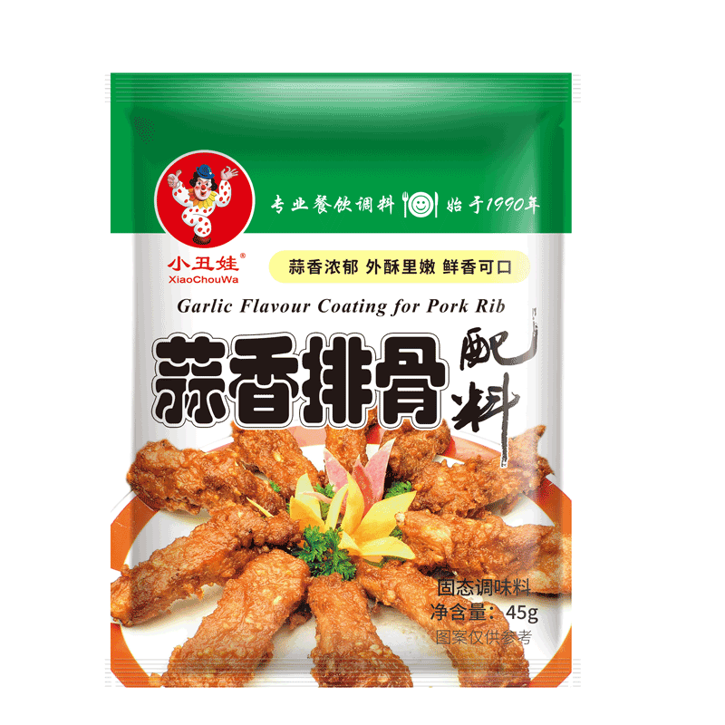 Clowns 45g garlic fragrance ingredients 1 bag garlic fragrance and delicious outside pepper