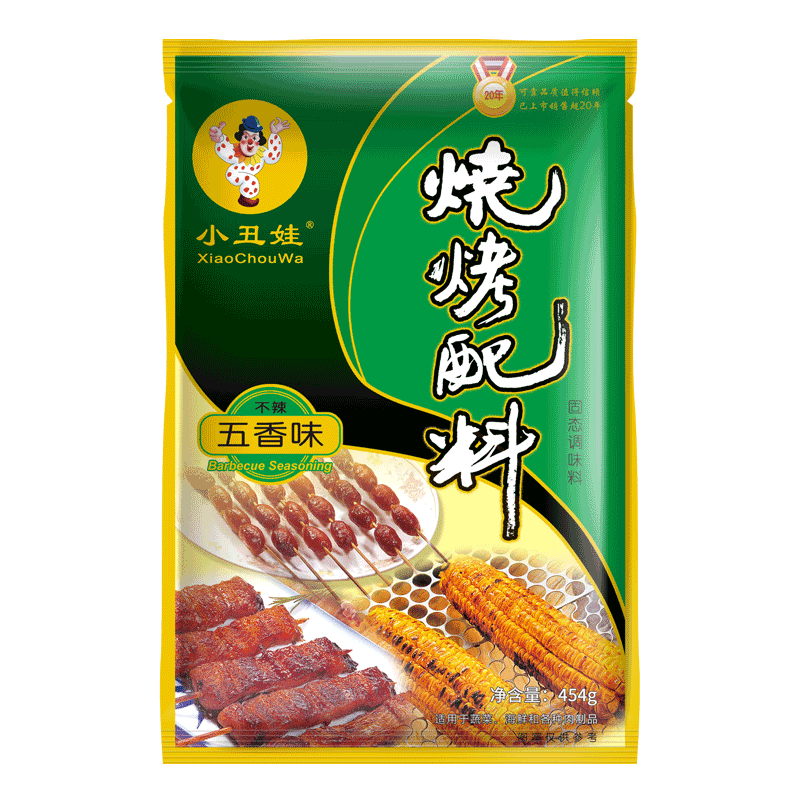 Clown baby 454g spiced barbecue ingredients 1 bag classic recipe expert produced since 1990