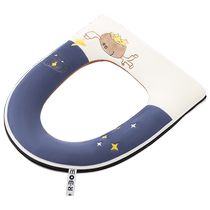 Winter toilet seat toilet seat waterproof household toilet seat cover four seasons universal soft washer plush zipper style