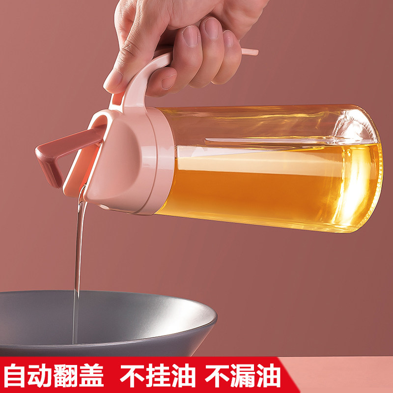 Japan-style Glass Oil Pot in oil pouring oil anti-leakage kitchen Home Automatic opening and closing large capacity Soy Sauce Vinegar Oil Bottle