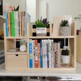 Система хранения для документов, коробочка для хранения, книжная полка, стенд, делается под заказ