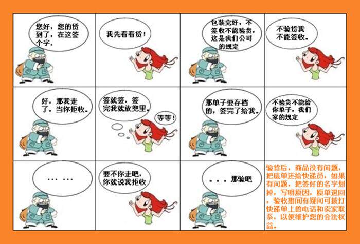 Pompe à vélo - Ref 2390250 Image 12