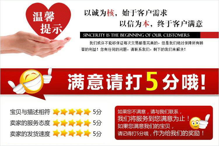 Pompe à vélo - Ref 2390250 Image 13