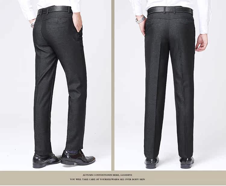 Pantalon en vrac pour automne - Ref 1475477 Image 13