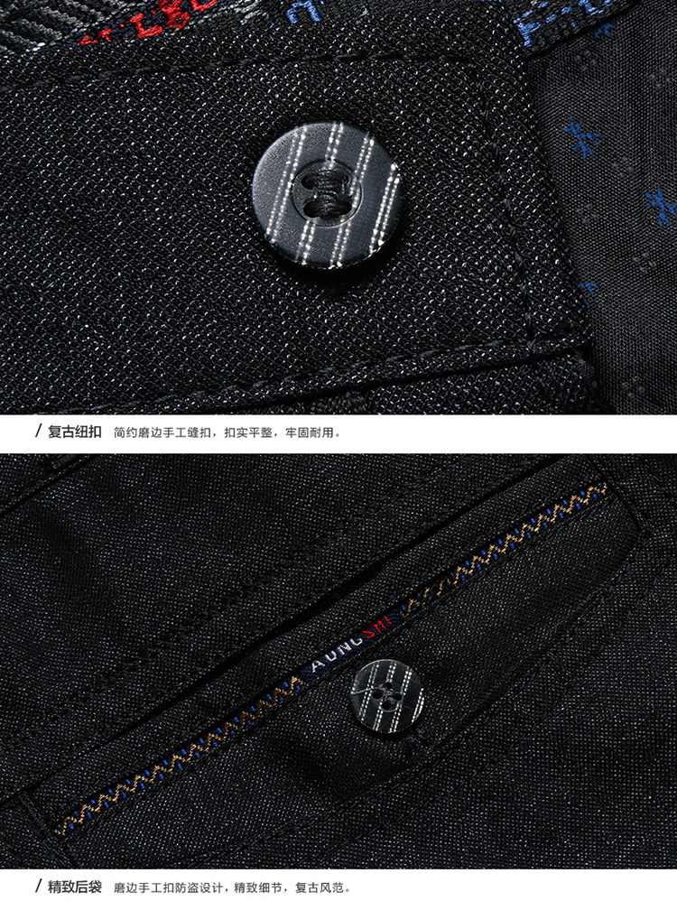 Pantalon en vrac pour automne - Ref 1475477 Image 15