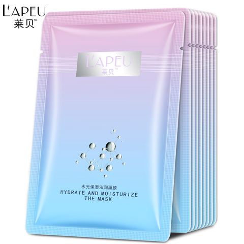 Lapeu/莱贝水光保湿沁润面膜15片装-淘宝优惠券