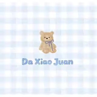 大小卷童装集合店