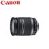 Canon / Canon EFS 18-200mm f / 3.5-5.6 IS Telephoto zoom máy ảnh SLR gốc Máy ảnh SLR