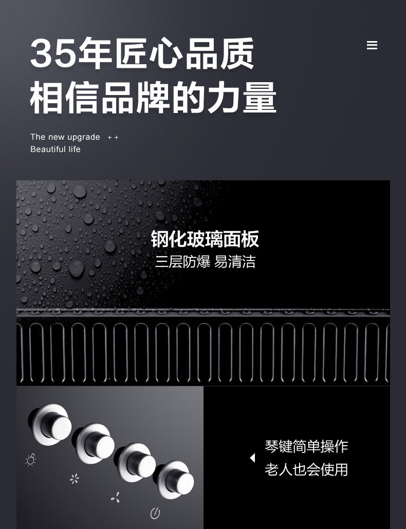 AL711 HUE MACHEN_14.JPG