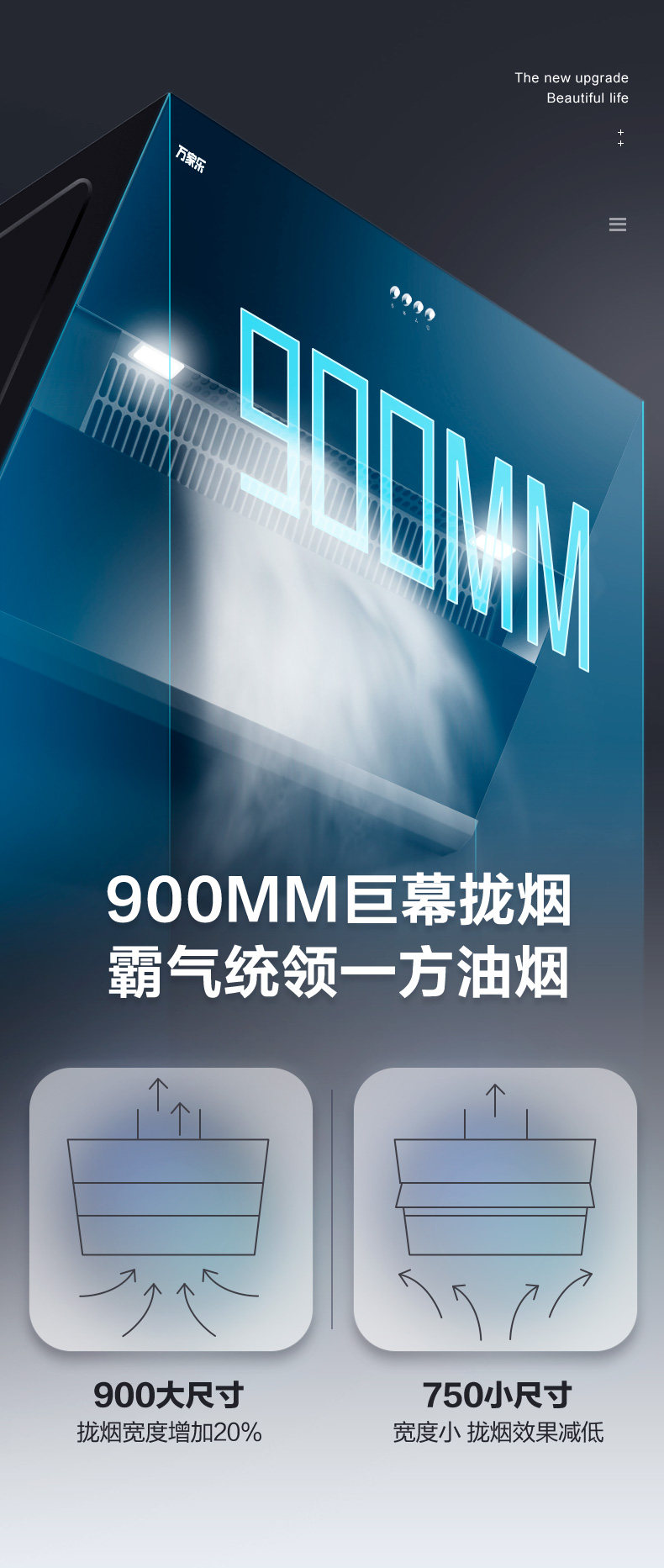 AL711 HUE MACHEN_11.JPG