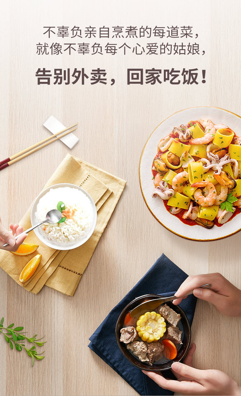 Wanjiale KA201 (b) Детали печи (790) _03.jpg