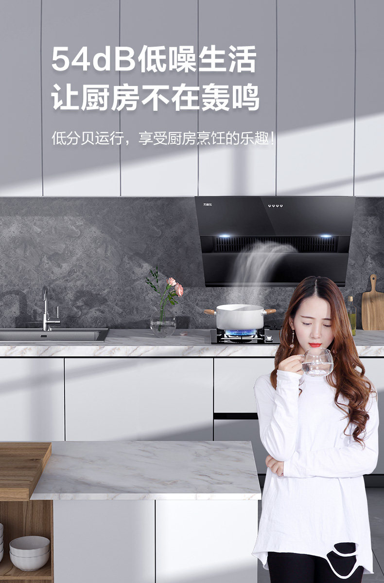 AL711 HUE MACHEN_12.JPG