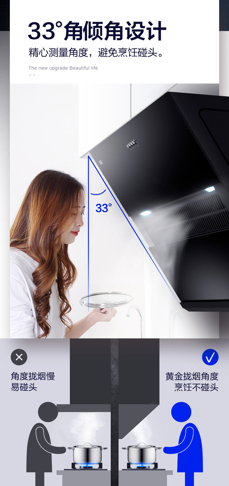 AL711 HUE MACHEN_05.JPG