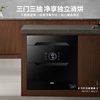 Midea Ad5 Disinfection Cabinet 110 Liters Household Built-In Cupboard for Dishes and Cutlery Three-Layer Three-Drawer Disinfection with Drying