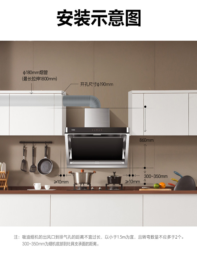 Wanjia Music Hood Ax051_21.jpg