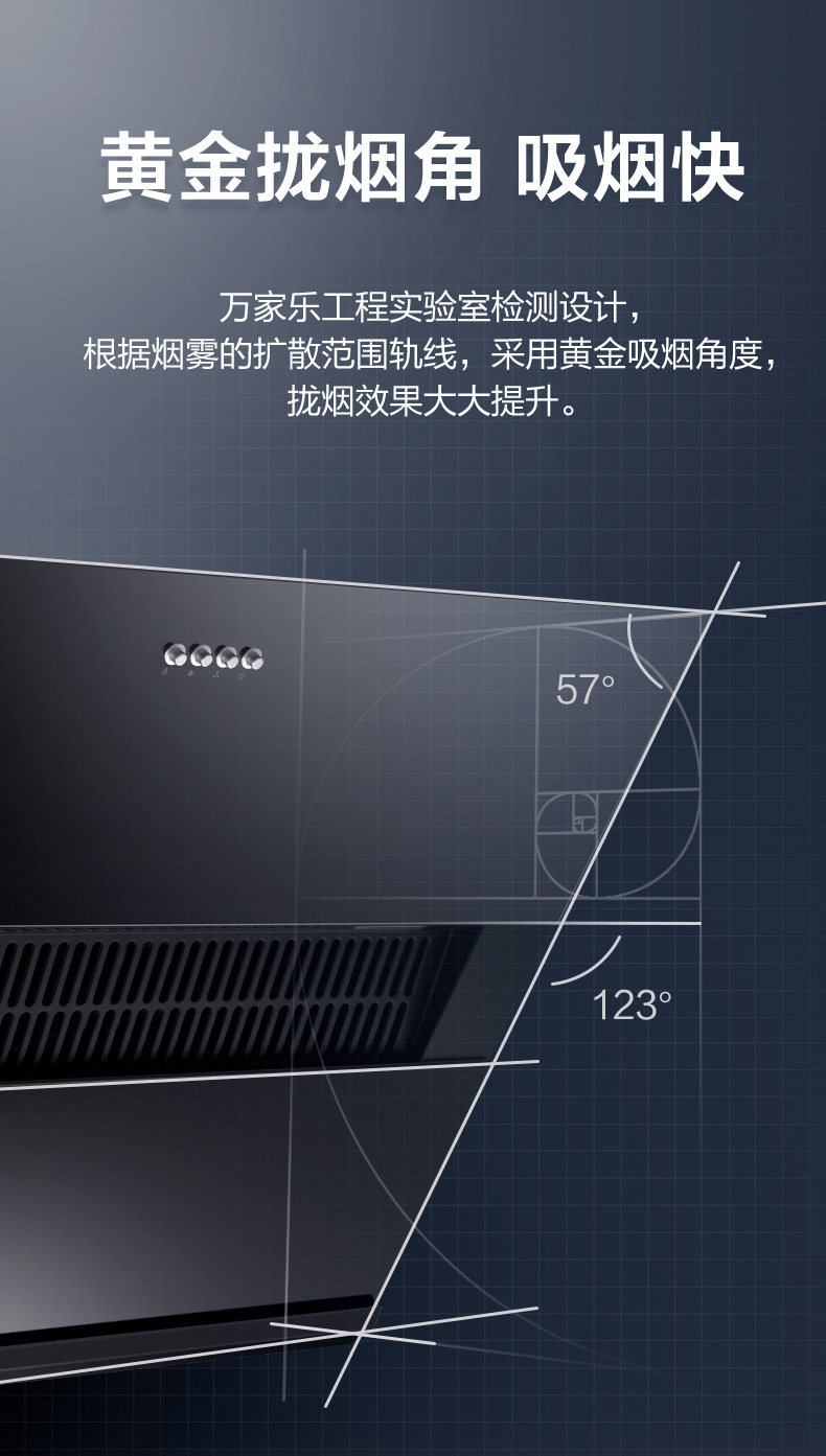 AL711 HUE MACHEN_04.JPG