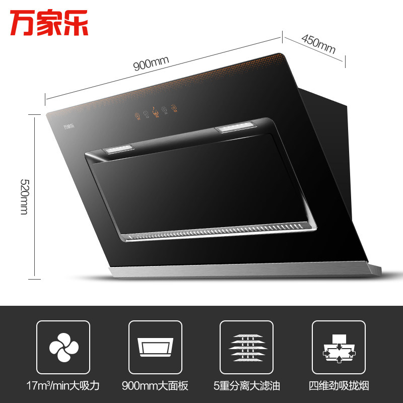 ����ֳ����̻�ȼ����a390+kb