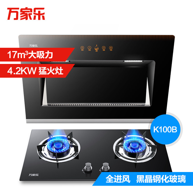 ����ֳ����̻�ȼ����a390+kb