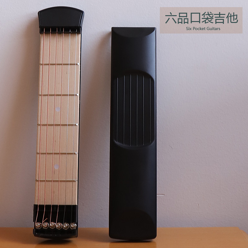 Guitar chord trainer Scale Climbing grid pocket playing Portable fingerboard Practice hand fingering device