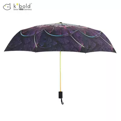 kobold German Parasol Female summer professional sunshade double sunscreen anti UV rain dual use high-grade cooling