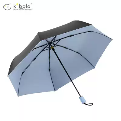 German kobold parasol women's sunshade cooling sunscreen ultraviolet small folding sunny and rainy dual-use umbrella customization